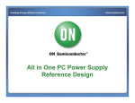 All in One PC Power Supply Reference Design