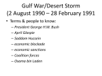 President George HW Bush April Glaspie Saddam Hussein