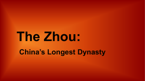 The Zhou: