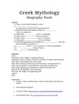 Greek God Biography Poem