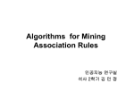 Mining Generalized Association Rules