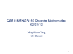 CS173: Discrete Math - faculty.ucmerced.edu