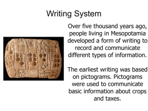 mesopotamia writing