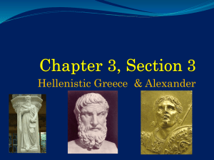 DOCA Ch 3.3 Hellenistic Alexander