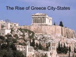 The Rise of Greece City