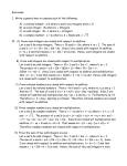 Lots of proofs (answers to many worksheets)