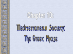 Mediterranean Society