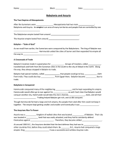 Mesopotamia Study Guide 2.2