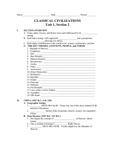 Unit 1 Section 2