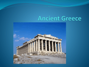 Ancient Greece - Fairfield Public Schools
