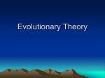 Evolutionary Theory