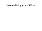 Hebrew Religion and Ethics