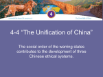 4-4 “The Unification of China”