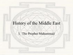 History of the Middle East