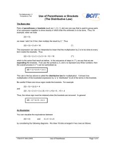 The Mathematics 11 Competency Test