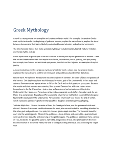 greek mythology - Brett Jennings|Ed Tech