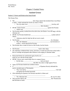 5-3 Guided Notes