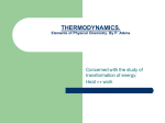 THERMODYNAMICS. Elements of Physical Chemistry. By P. Atkins