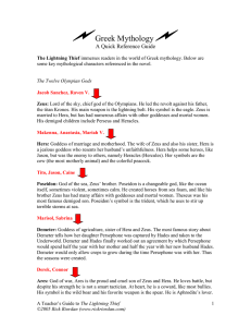 Greek Mythology A Quick Reference Guide The Lightning Thief