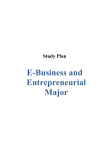 E-Business and Entrepreneurial Major