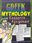 Greek Mythology Research Assignment