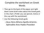 Complete the worksheet on Greek Words