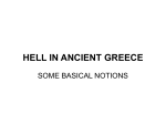 the hell in the ancient greece