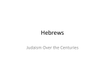 Hebrews - RKGregory