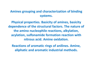 amines