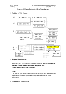 Lecture 1-1 Introduction to Micro Tranducers