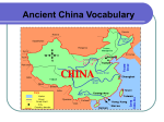 Ancient China Vocab - Kenston Local Schools
