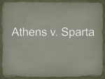 Athens v. Sparta