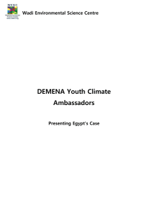 Wadi Environmental Science Centre DEMENA Youth Climate