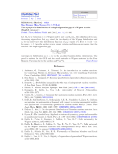 Probab. Theory Related Fields 157 (2013), no. 1