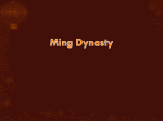 Ming Dynasty - AP World History