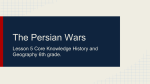 The Persian Wars