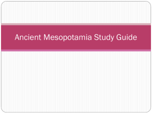 Ancient Mesopotamia Study Guide