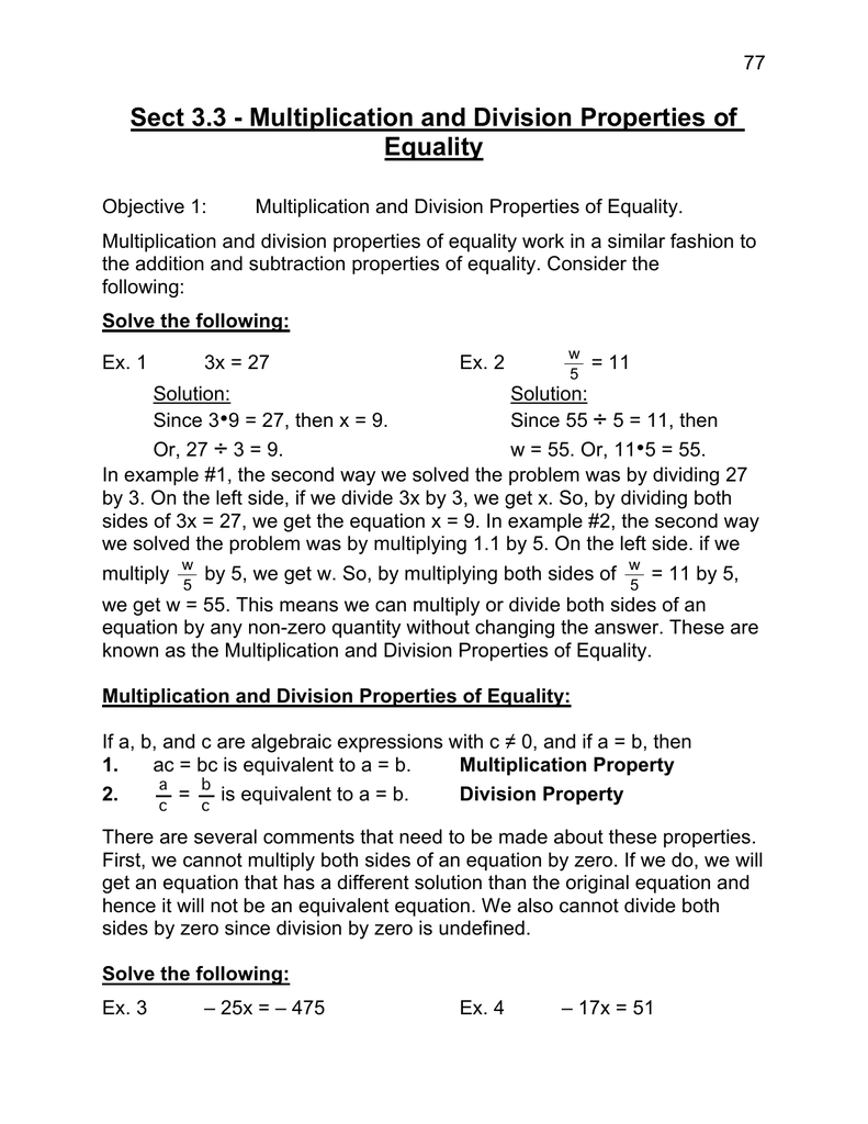 multiplication and division properties of equality property of equality