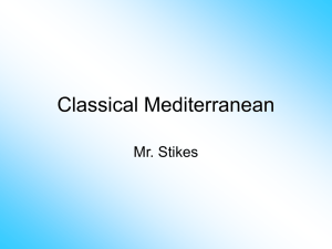 Classical Mediterranean