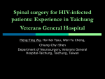 Spinal surgery for HIV-infected patients: Experience in Taichung