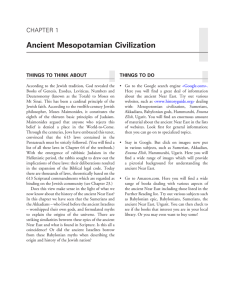 Ancient Mesopotamian Civilization