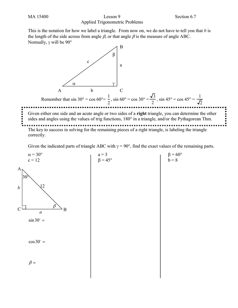 This Is The Notation For How We Label A Triangle