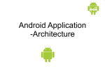 Android_architecture2