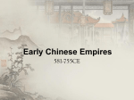 Early Chinese Empires