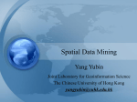 Spatial Data Mining, Yang Yubin Joint Laboratory for