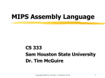 Text Display - Sam Houston State University
