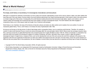 The World History Association (WHA)