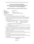 Technical Paper III - Pharmacy - Bhutan Civil Service Examinations