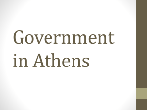 Government in Athens - the Sea Turtle Team Page