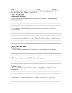 China Section 1 Review